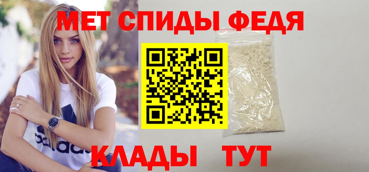 Тара  АМФ Розовый  Вход с VPN 