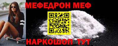 ECSTASY Янаул