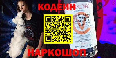 ECSTASY Ярославль