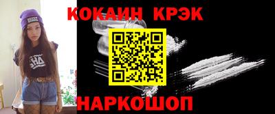 СК Ярцево