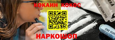 ECSTASY Ярославль