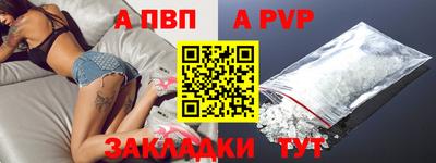 ECSTASY Ярославль