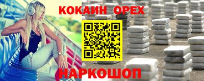 ECSTASY Ярославль