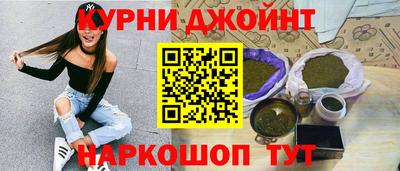 ECSTASY Янаул
