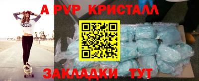 ECSTASY Янаул