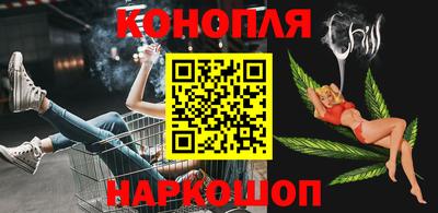 ECSTASY Янаул