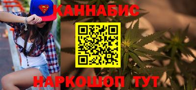ECSTASY Янаул