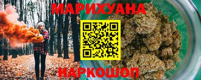 ECSTASY Янаул