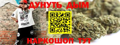 ECSTASY Ярославль