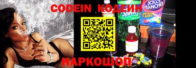 ECSTASY Янаул