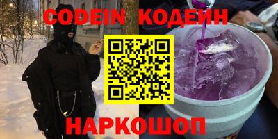 ECSTASY Янаул
