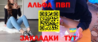 СК Ярцево