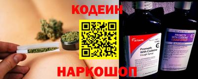 ECSTASY Ярославль