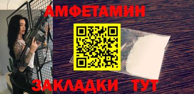 ECSTASY Янаул