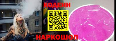 СК Ярцево