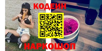 СК Ярцево