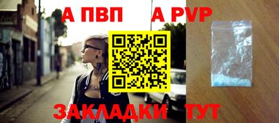 ECSTASY Янаул