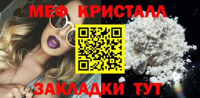 ECSTASY Ярославль